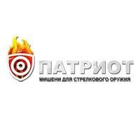 Патриот - Мишени для стрелкового оружия