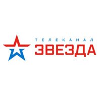 Телеканал Звезда